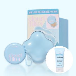[GIFT] 클라우드 필터 쿠션+미니쿠션 기획세트 /순정 수분 선크림 본품 1개