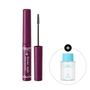 [1&1기획] 마이크로 마스카라 EX 01 딥블랙+미니 립앤아이 리무버 50ml