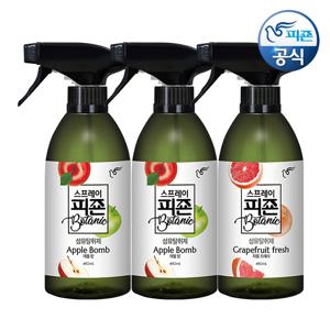 섬유탈취제 보타닉 자몽프레시 490ml+애플밤 490ml x 2개