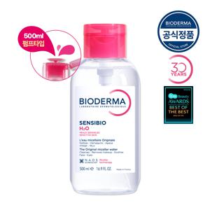 센시비오 H2O 500ml (펌프형)
