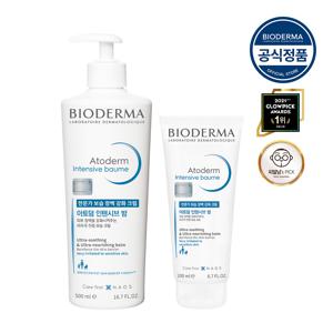 아토덤 인텐시브밤 500ml+200ml