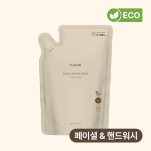 [리필] 러베 아기 유아 어린이 키즈 페이셜 앤 핸드워시 x2개