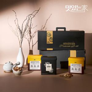 [비건] 오트리 비건 견과 선물세트 1호 (고메10입+바오20입) / 손잡이형