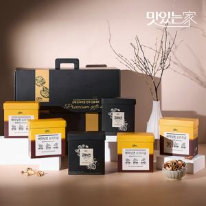 [비건] 오트리 비건 견과 선물세트 2호 (고메20입+바오40입) / 손잡이형