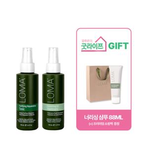 LOMA 오일트리트먼트 1+포팅파잉 토닉 1+너리싱 샴푸 88ml
