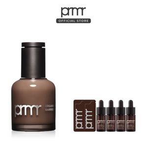 [단독] 오가니언스 리페어 세럼 30ml(+본품용량추가)