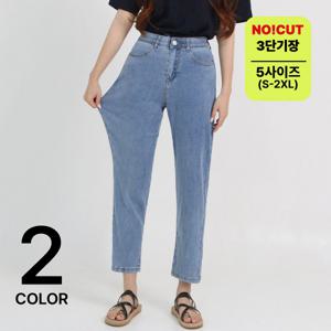 [브리치] 미즈큐즈 /  노컷3단기장   5도씨 쿨냉감 여름 아이스 밴딩 스판/ 2color/ 5사이즈