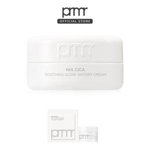 [PRMR][NEW] 나이아시카 수딩글로우 워터리 크림 30ml
