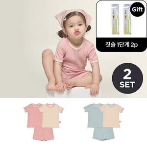 [1단계 칫솔 2p 증.정] 메켄메르크 면모달 골지 실내복 3종 상하의 내의 2세트
