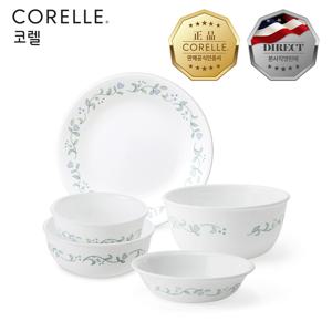 컨트리커트지 1인 5p 홈세트