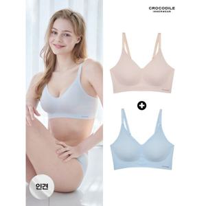 [하프클럽/크로커다일 이너웨어]쿨 인견 스트랍 감탄브라 1+1 오트밀+라이트블루
