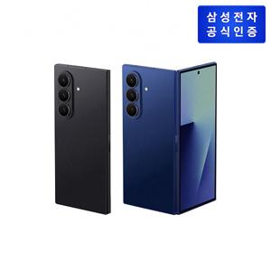 [사전구매 더블업][자급제]갤럭시 Z Fold7 512GB->1TB SM-F966N