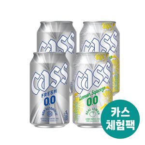 CASS 0.0 체험팩 (카스355ml 2캔 + 레몬330ml 2캔)