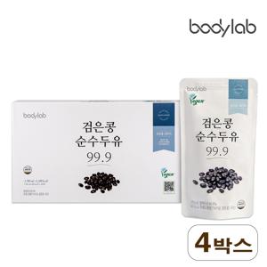 검은콩 순수두유 99.9 20포 x 4박스(총 80포)