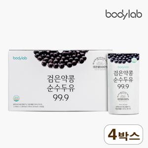 검은약콩 순수두유 99.9 20포 x 4박스 (총 80포)