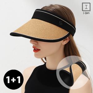 [아일렌] 1+1 라피아 라탄 돌돌이 썬캡 자외선차단