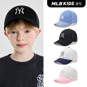 (공식) 25SS 바시티 올메쉬 트러커 (4color) 7ACPV0253
