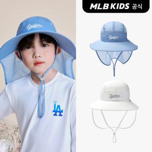 (공식) 컬시브 와이드 플랩캡 (2color) 7AHTB0153