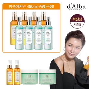 [겟뷰/초대박패키지]로얄세럼6+마린세럼4+카밍패드2