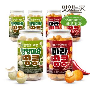 [하루견과] 마성의간식 땅콩 120g 혼합 6캔 [마라땅콩3캔+청양마요땅콩3캔]