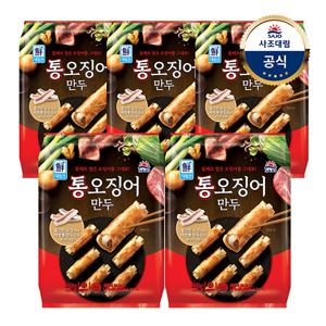 대림냉동 통오징어만두 220g 5개