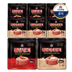 불닭참치 파우치 100g 4개 + 불닭마요참치 파우치 100g 4개
