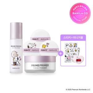 [스누피에디션] 프라임 프라이머 파우더 기획세트+픽서 100ml