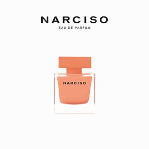 [공식수입정품]나르시소 로드리게즈 오드 퍼퓸 엉브레 EDP 30ml