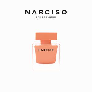 [공식수입정품]나르시소 로드리게즈 오드 퍼퓸 엉브레 EDP 50ml