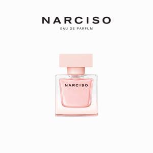 [공식수입정품]나르시소 로드리게즈  크리스탈 EDP 50ml