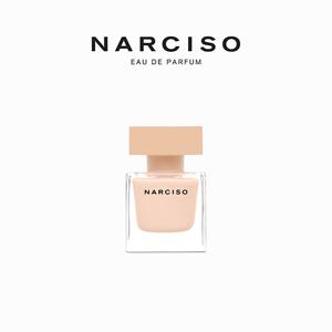 [공식수입정품]나르시소 로드리게즈 푸레드 EDP 30ml