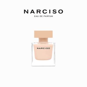 [공식수입정품]나르시소 로드리게즈 푸레드 EDP 50ml