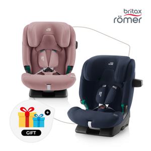 어드밴스픽스 프로 아이사이즈 토들러 주니어 유아동 카시트 ISOFIX
