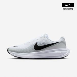 나이키 남성 레볼루션 8 HJ9198-300