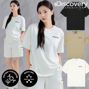 디스커버리 24년 여름신상 남성/여성 공용 경량 기능성 반팔 맨투맨 DXTR75043