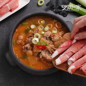 70년 전통의 사리원 차돌된장찌개 500g 3팩