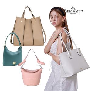 [최초판매가208000] BANABANA 단독 슈퍼 SALE 여성 가방 42종 균일가전