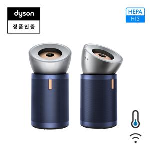 빅+콰이엇 포름알데히드 공기청정기(니켈/블루)