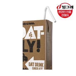 오틀리 귀리우유 초코 250ml 9개