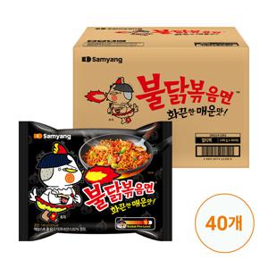 식품] 불닭볶음면 140g x 40개(1박스)