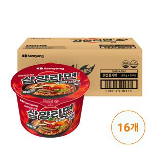 식품] 큰컵 라면 매운맛 110g x 16개(1박스)