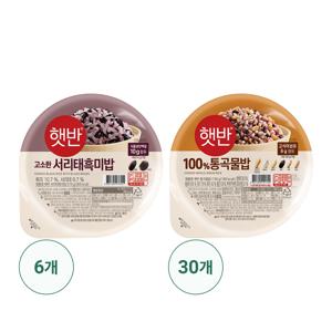 햇반 통곡물밥 130gX30팩 + 서리태흑미밥210gX6팩=총36팩