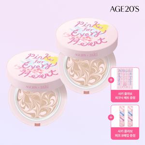 에이지투웨니스X사키 핑크 포 에브리 하트 에디션 디오리진 에센스팩트(본품2+리필2)  (SPF50+)
