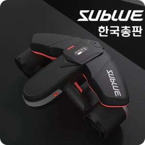 [공식수입] Sublue Navbow 수중스쿠터 국내AS가능