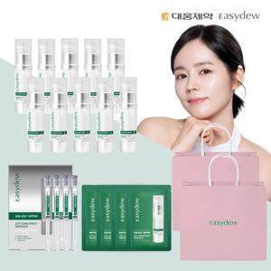 [1인1세트/체험분 최다]대웅제약 리프트앰플 10통+1박스 더