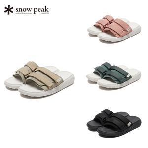 스노우피크 크런치 v3 S24MUFSD37