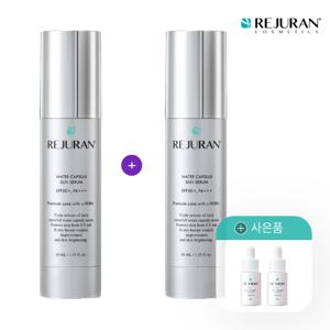 리쥬란 워터 캡슐 선세럼 40mL (SPF 50+, PA+++)