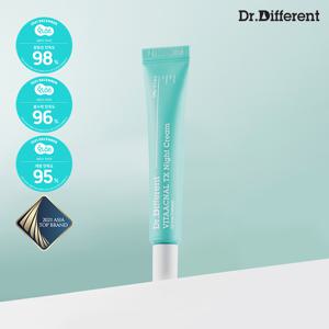 비타아크날 TX 나이트 크림 20g
