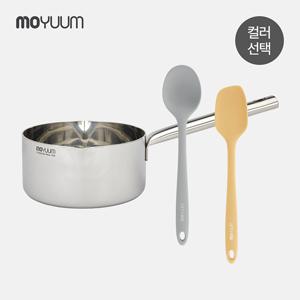 필수 이유식 조리도구 3종세트 (냄비+스파츌라 2종)