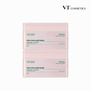 VT 시카 콜라겐 마스크 2개